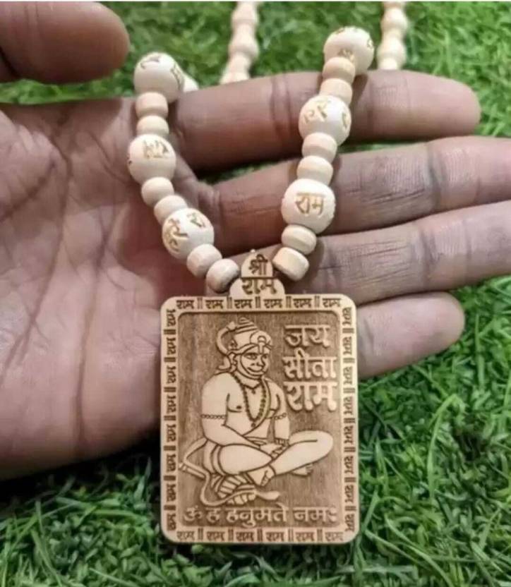 High Quality Tulsi Mala with Hanuman Ji Pendant ā Sacred Wooden Beads Necklace